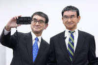 Научници у Јапану развили робота аватара државног министра