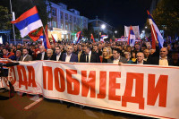 Miting "Otadžbina zove" u Banjaluci FOTO, VIDEO