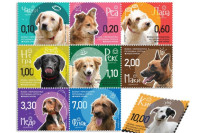 Пси из бањалучког азила на поштанској маркици