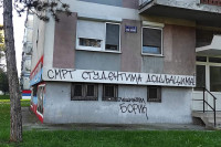 Графит у Борику биће уклоњен: Позив суграђанима да овакве случајеве пријаве Комуналној полицији