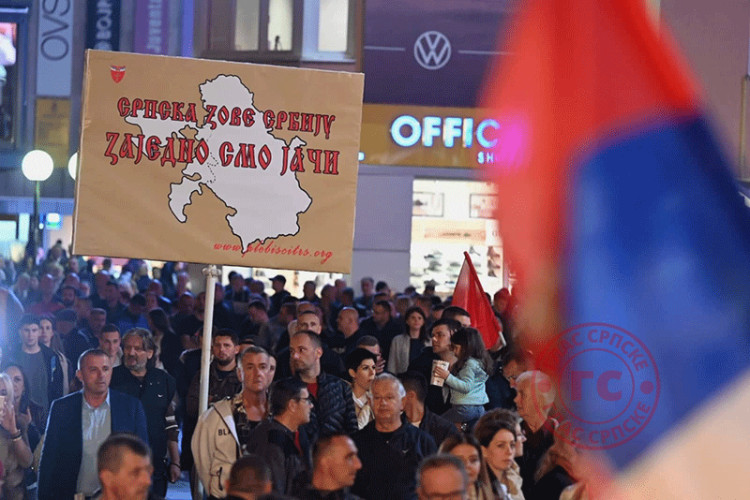 Miting "Otadžbina zove" u Banjaluci