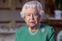 Правила која је краљица Елизабета II занемарила