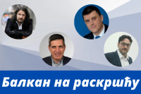 Konferencija "Balkan na raskršću" u Banjaluci: Učesnici Bazdulj, Skoko, Vuković, Papić...