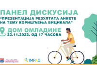 Planovi o biciklizmu pred građanima
