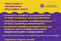 Mikročipovanjem kućnog ljubimca do rješavanja problema napuštenih pasa