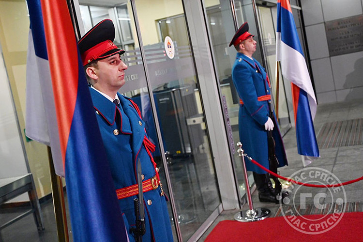 Svečani prijem povodom stupanja na dužnost predsjednika Srpske