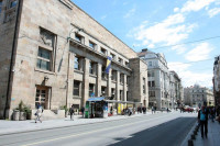 Centralna banka BiH donijela izmjenu Odluke o utvrđivanju i održavanju obaveznih rezervi