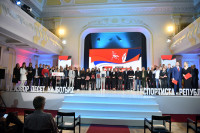 Српска вечерас (20.15, РТРС) добија новог спортског владара