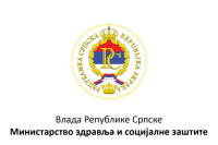 Министарство здравља: У овој години три пута повећана плата радницима у јавним установама