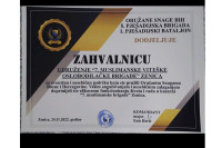 Околић: Испитаћемо како је дата захвалница удружењу "7. муслиманске витешке ослободилачке бригаде"