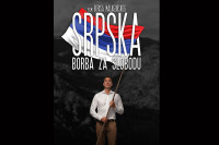 Филм „Република Српска: Борба за слободу“ - најбољи историјски документарац