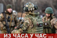 Пушилин: Руска војска ће одговорити ако украјинске снаге наруше прекид ватре