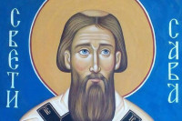 Sveti Sava - arhiepiskop, svetitelj i prosvjetitelj
