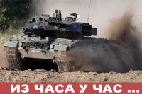 Vašington šalje 31 tenk "Abrams" u Ukrajinu