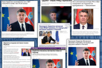HDZ se obrušio na Milanovića: Karijes sa Pantovčaka, heroj u ruskim medijima