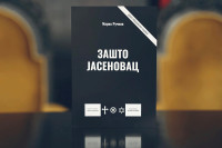 Коријен мржње према Србима сеже дубоко у прошлост: Књига “Зашто Јасеновац” промовисана у Српској