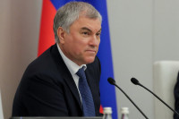 Volodin: Vašington treba da plati odštetu zbog eksplozija na gasovodu