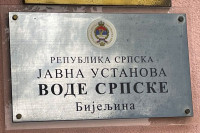 "Воде Српске": Дрински насип један од најважнијих приоритета