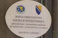 Одбор о разрјешењу Мехмедагића и именовању новог директора ОБА