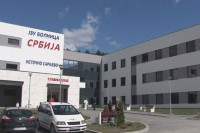 Bolnica "Srbija" U 2022. godini najveći broj hospitalizovanih pacijenata