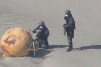 Мистериозна кугла појавила се у Јапану на плажи VIDEO
