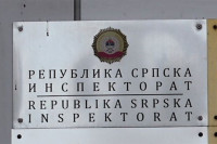 Инспекција ће на захтјев истражних органа извршити провјере