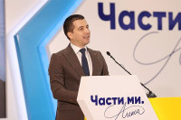 Bečić predložen za predsjedničkog kandidata