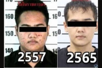 Тајландски дилер дроге ишао на пластичне операције како би личио на згодног Корејца