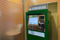Аутоматска мјењачница ATOS банке јединствено рјешење на тржишту