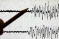 Italija: Zemljotres magnitude 5 stepeni Rihtera pogodio Peruđu