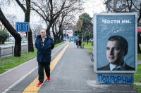 Шта је показала прва ТВ дебата кандидата  за предсједника Црне Горе