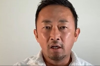 Japanski poslanik i jutjuber izbačen iz skupštine jer nikada nije došao na posao