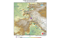 Снажан земљотрес погодио Афганистан