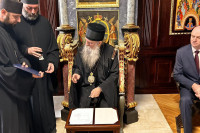 Потписан споразум епархије Пакрачке са Универзитетом у Бањалуци