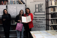Сребреничанки прва награда за најбољи ћирилични рукопис
