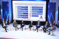 Друга Пословна конференцији АПИФ-а у Бањалуци: Профит расте упркос кризи