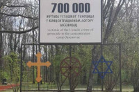 Jasenovac bio sistem logora sa zadatkom da biološki uništi Srbe, Jevreje i Rome