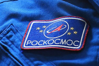 Русија продужила рад руског сегмента Међународне свемирске станице до 2028.