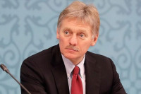 Peskov: Čudno saopštenje Kijeva