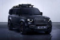 Land Rover  представио специјални Defender Outbound