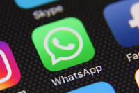 Да ли WhatsApp прислушкује кориснике ноћу?