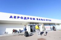 “Аеродроми Републике Српске” планирају да продају дио капитала