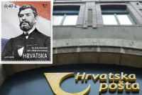 Hrvatska pošta najavila prigodnu poštansku marku sa likom Ante Starčevića