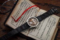 Prodat sat posljednjeg kineskog cara za rekordnih 5,1 miliona dolara