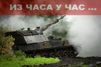 Украјина: Највећи руски напад дроновима на Кијев од почетка рата