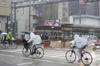 Japan na udaru oluje “Mavar”,savjetovana evakuacija za više od milion ljudi