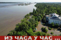 Хиљаде кућа потопљено у Херсонској области, град Аљошки скоро потпуно под водом (ВИДЕО)