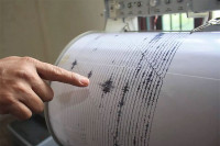 Zemljotres jačine 4,2 stepena pogodio jutros Rumuniju