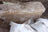 Pronađen oltar star više od 2.000 godina