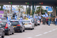 Demonstranti blokirali aerodrom "Ben Gurion"